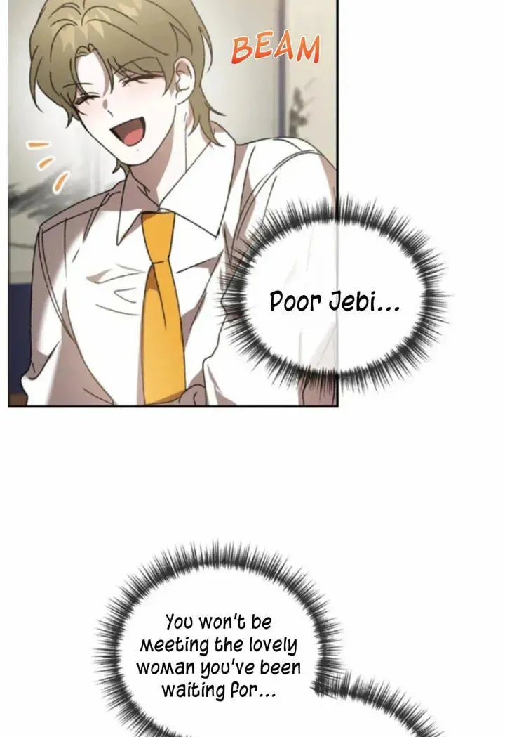 Read Got It? chapter 44 image 48 on Lezhin