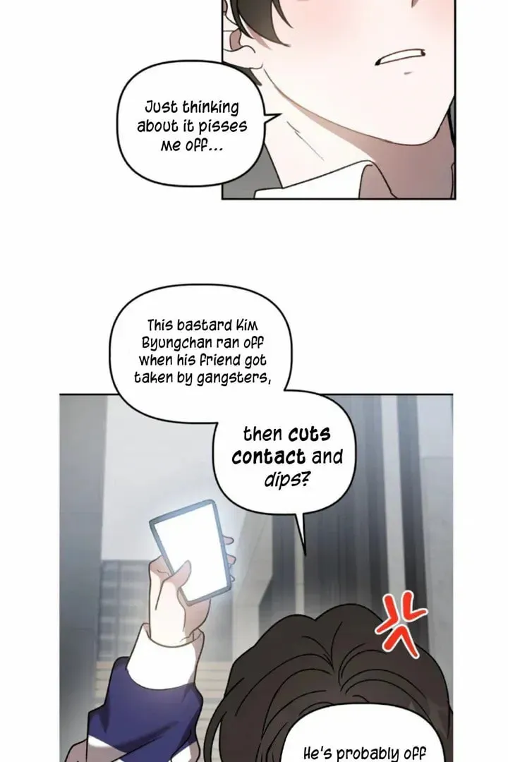 Read Got It? chapter 44 image 6 on Lezhin