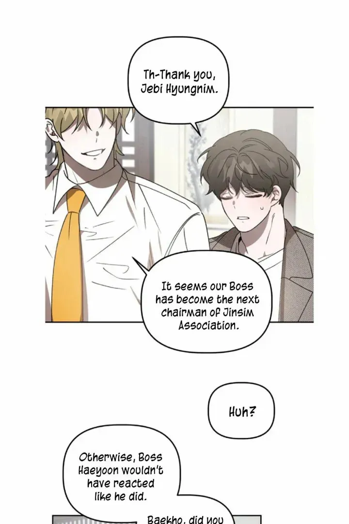 Read Got It? chapter 45 image 11 on Lezhin