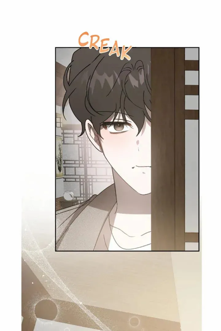 Read Got It? chapter 45 image 16 on Lezhin
