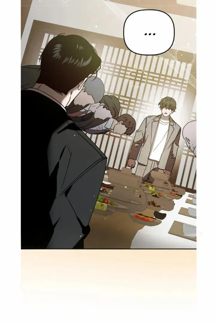 Read Got It? chapter 45 image 17 on Lezhin