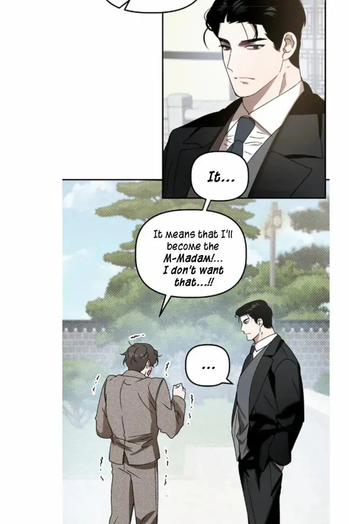 Read Got It? chapter 45 image 32 on Lezhin
