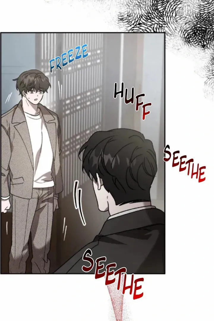 Read Got It? chapter 45 image 7 on Lezhin