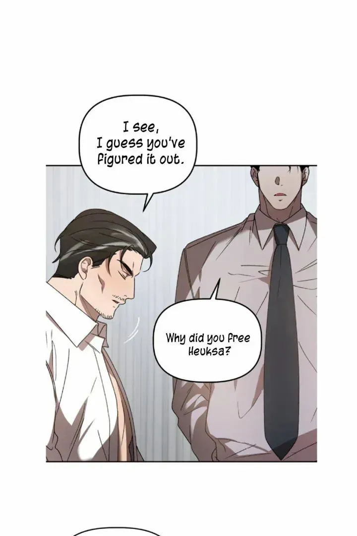 Read Got It? chapter 46 image 31 on Lezhin