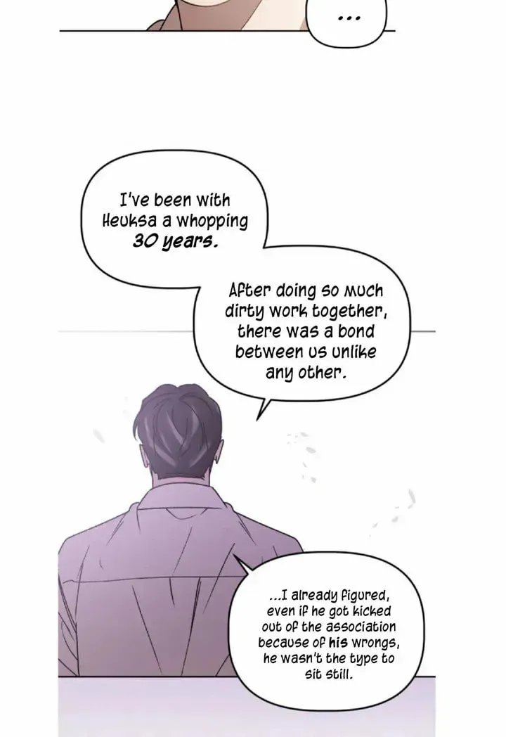 Read Got It? chapter 46 image 34 on Lezhin