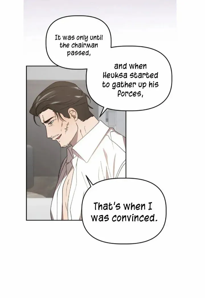 Read Got It? chapter 46 image 35 on Lezhin