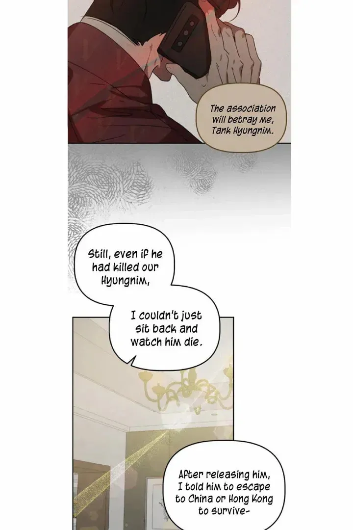 Read Got It? chapter 46 image 37 on Lezhin