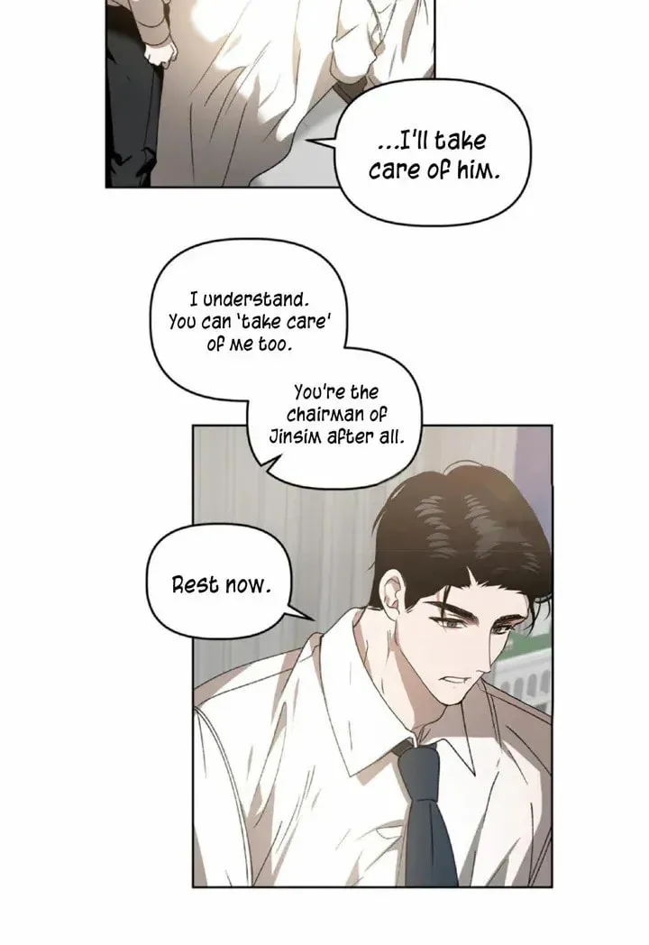 Read Got It? chapter 46 image 40 on Lezhin