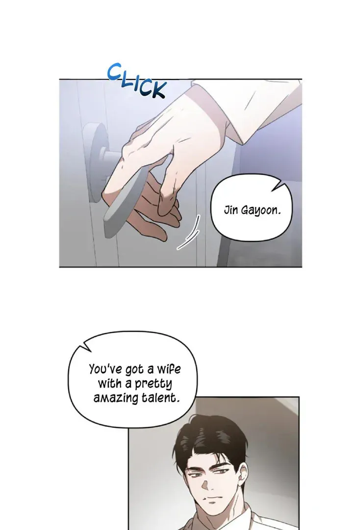 Read Got It? chapter 46 image 41 on Lezhin