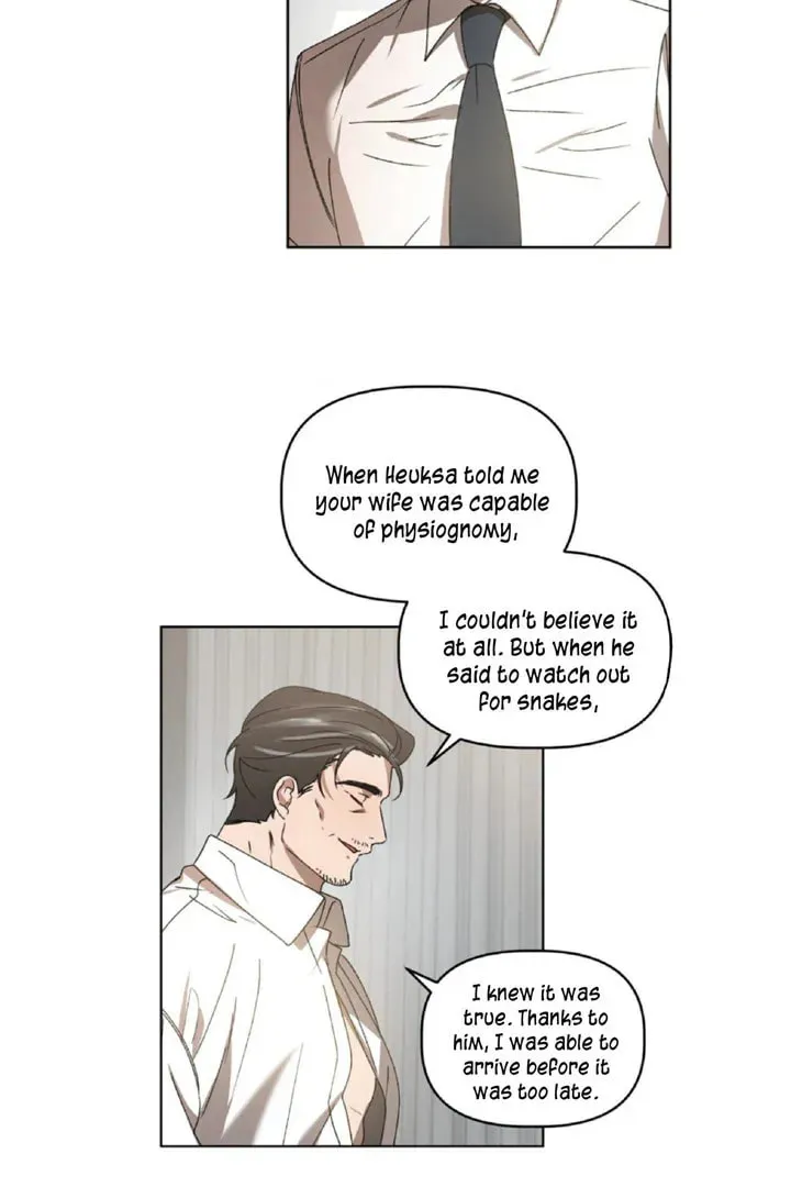Read Got It? chapter 46 image 42 on Lezhin