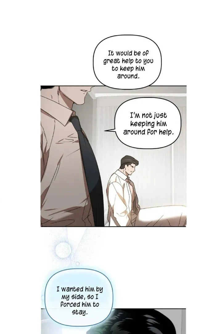 Read Got It? chapter 46 image 43 on Lezhin