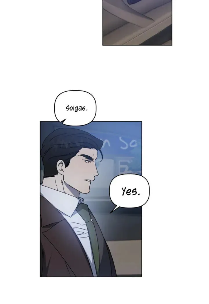 Read Got It? chapter 46 image 45 on Lezhin