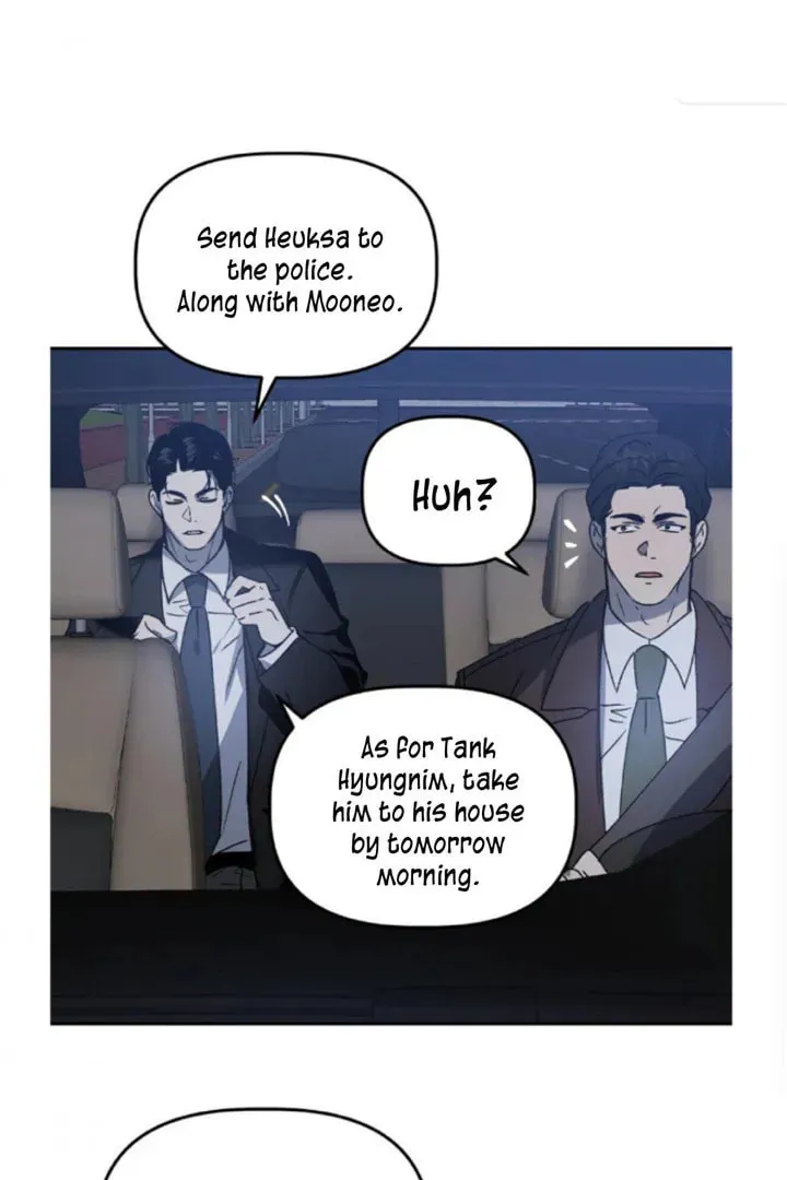 Read Got It? chapter 46 image 46 on Lezhin