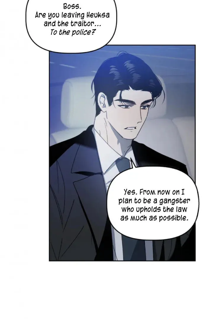 Read Got It? chapter 46 image 47 on Lezhin