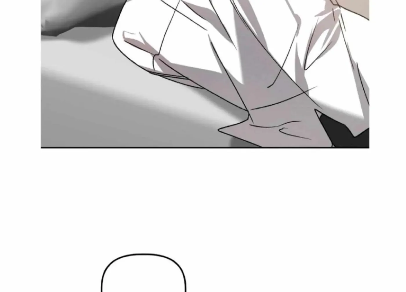 Read Got It? chapter 47 image 104 on Lezhin