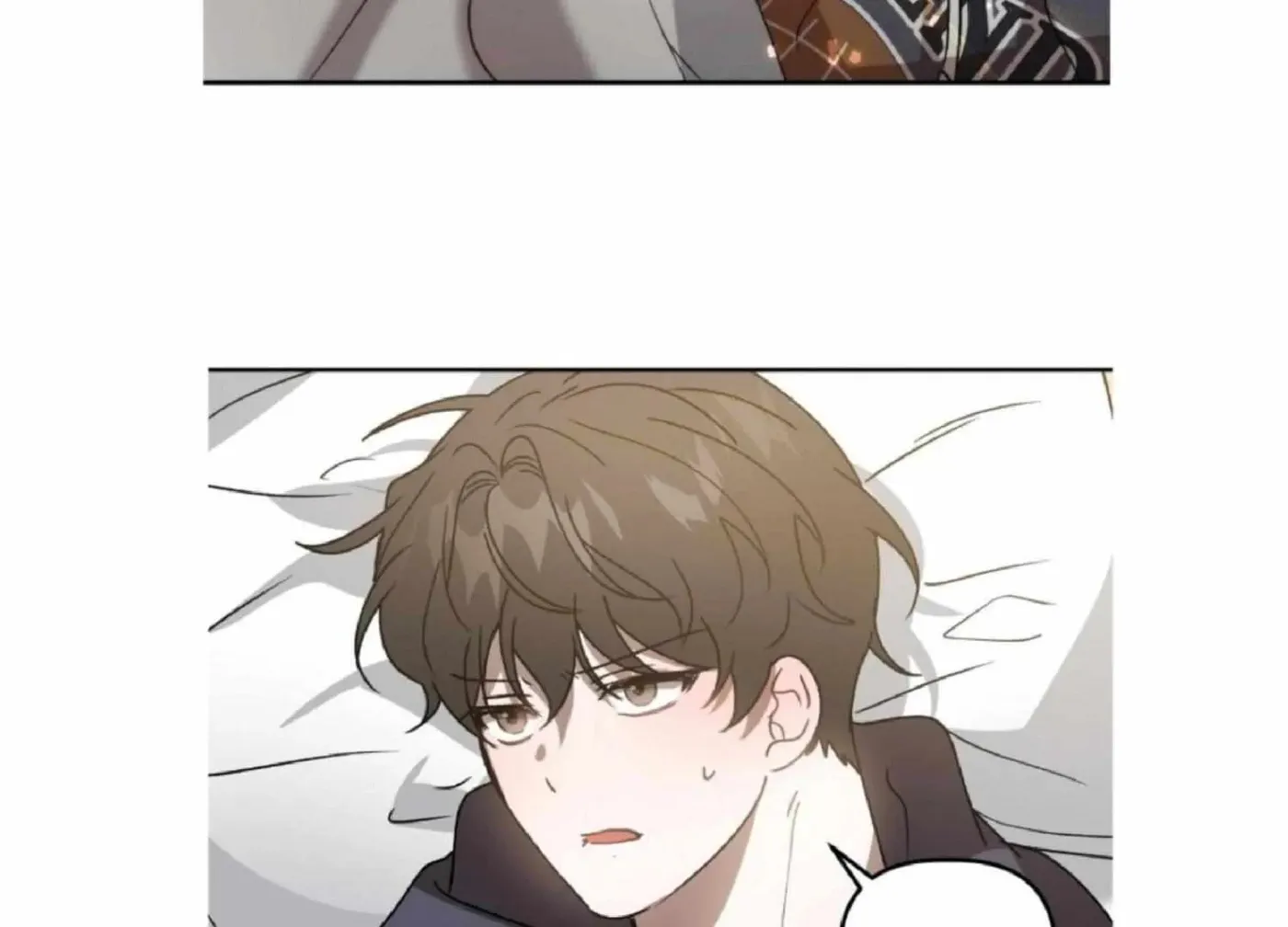 Read Got It? chapter 47 image 113 on Lezhin