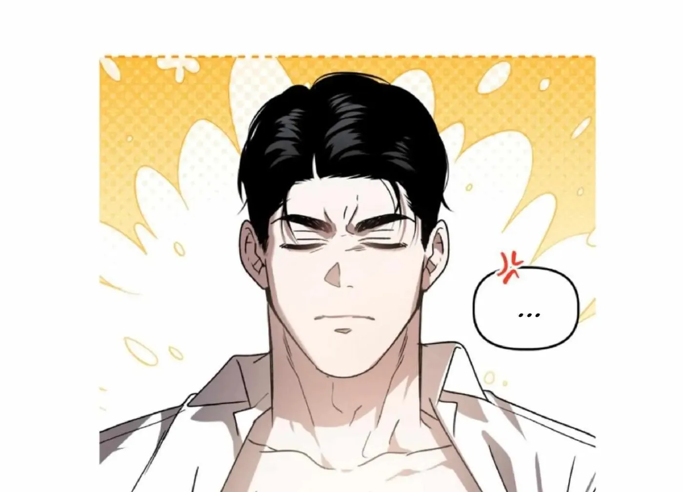 Read Got It? chapter 47 image 39 on Lezhin
