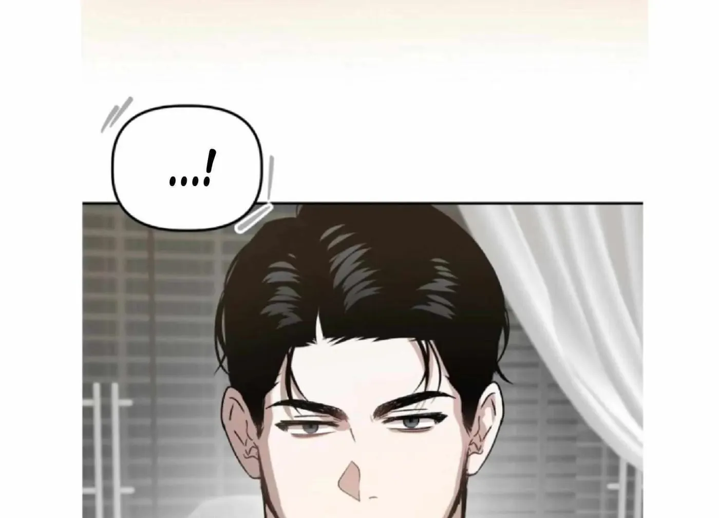 Read Got It? chapter 47 image 47 on Lezhin