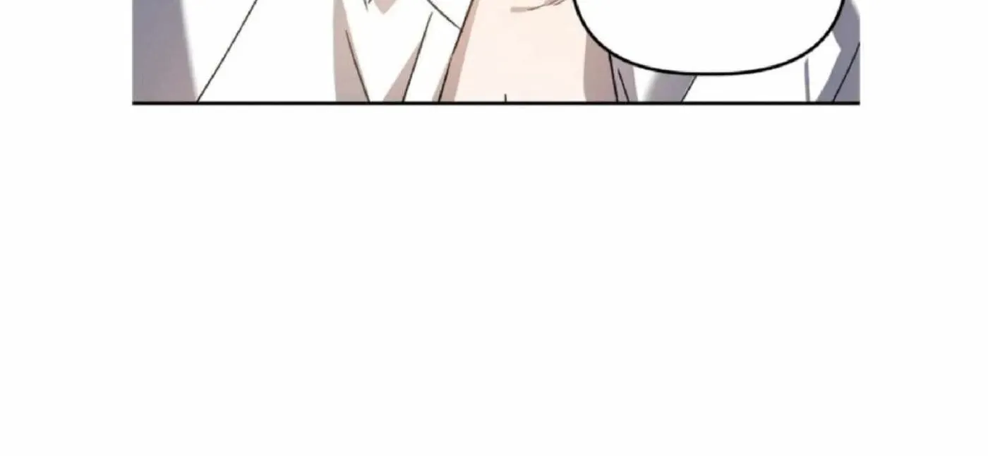 Read Got It? chapter 47 image 65 on Lezhin