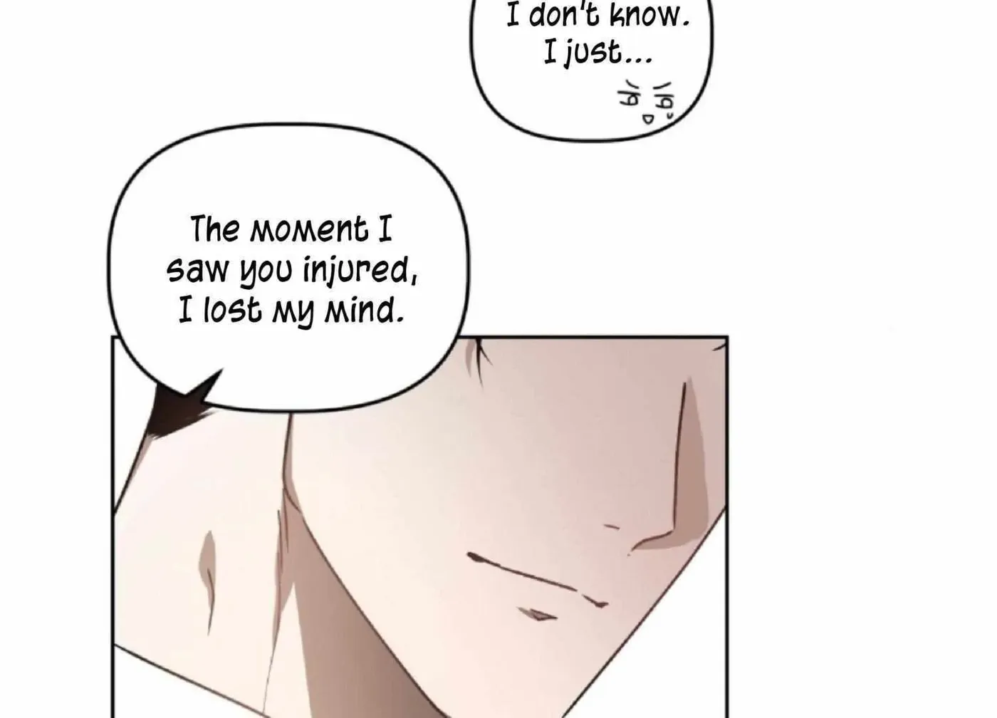 Read Got It? chapter 47 image 68 on Lezhin