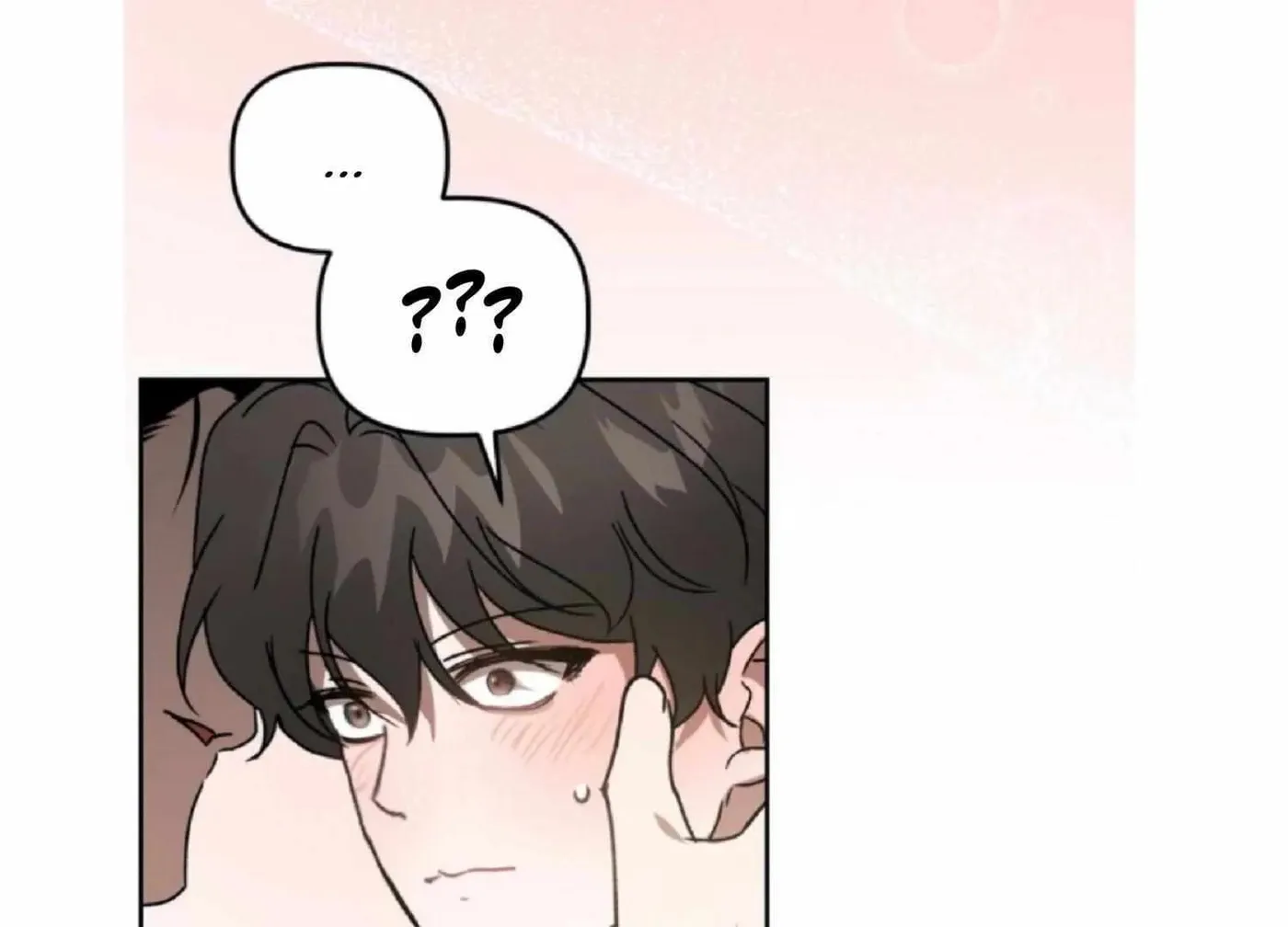 Read Got It? chapter 47 image 73 on Lezhin