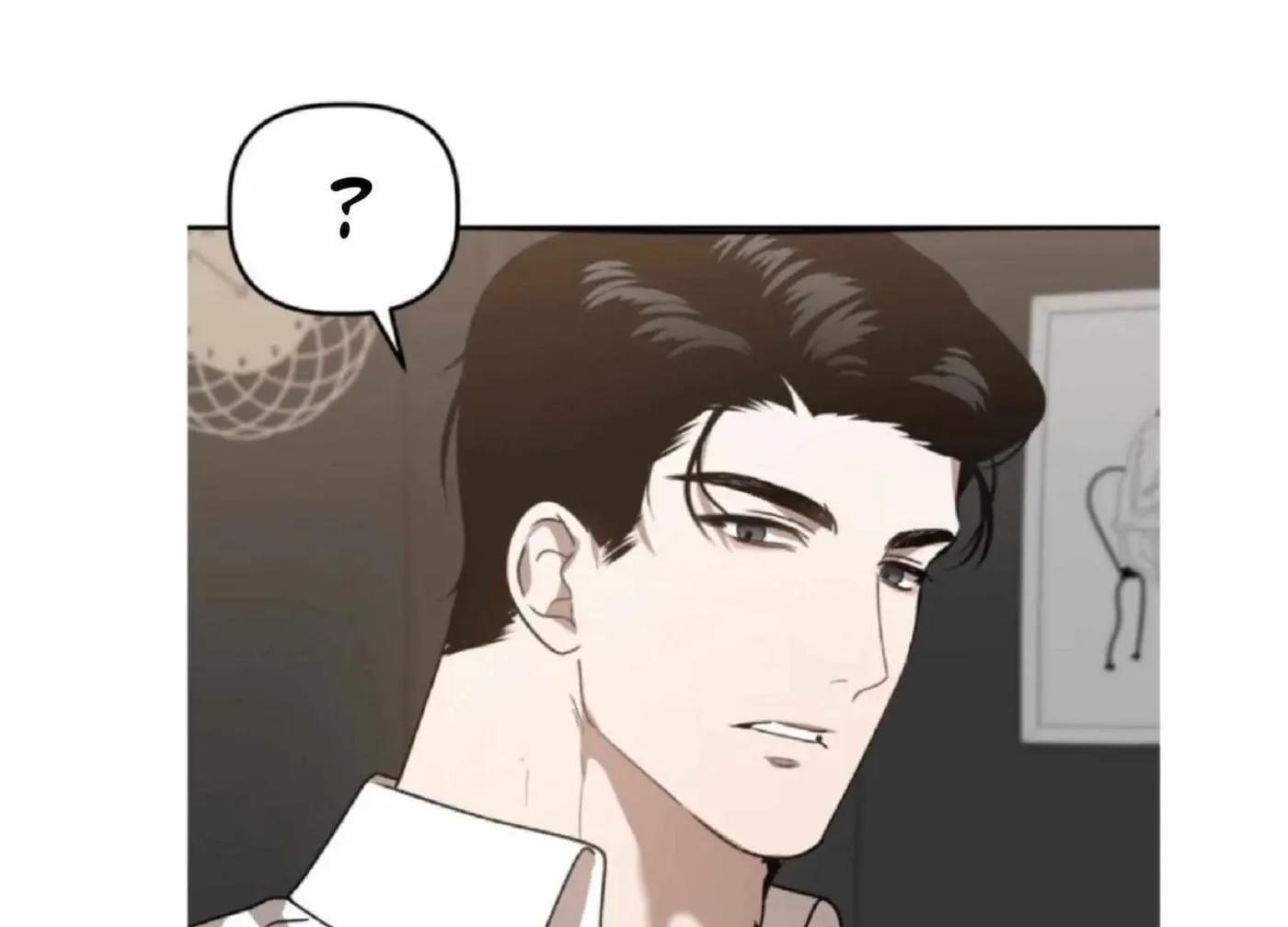 Read Got It? chapter 47 image 90 on Lezhin
