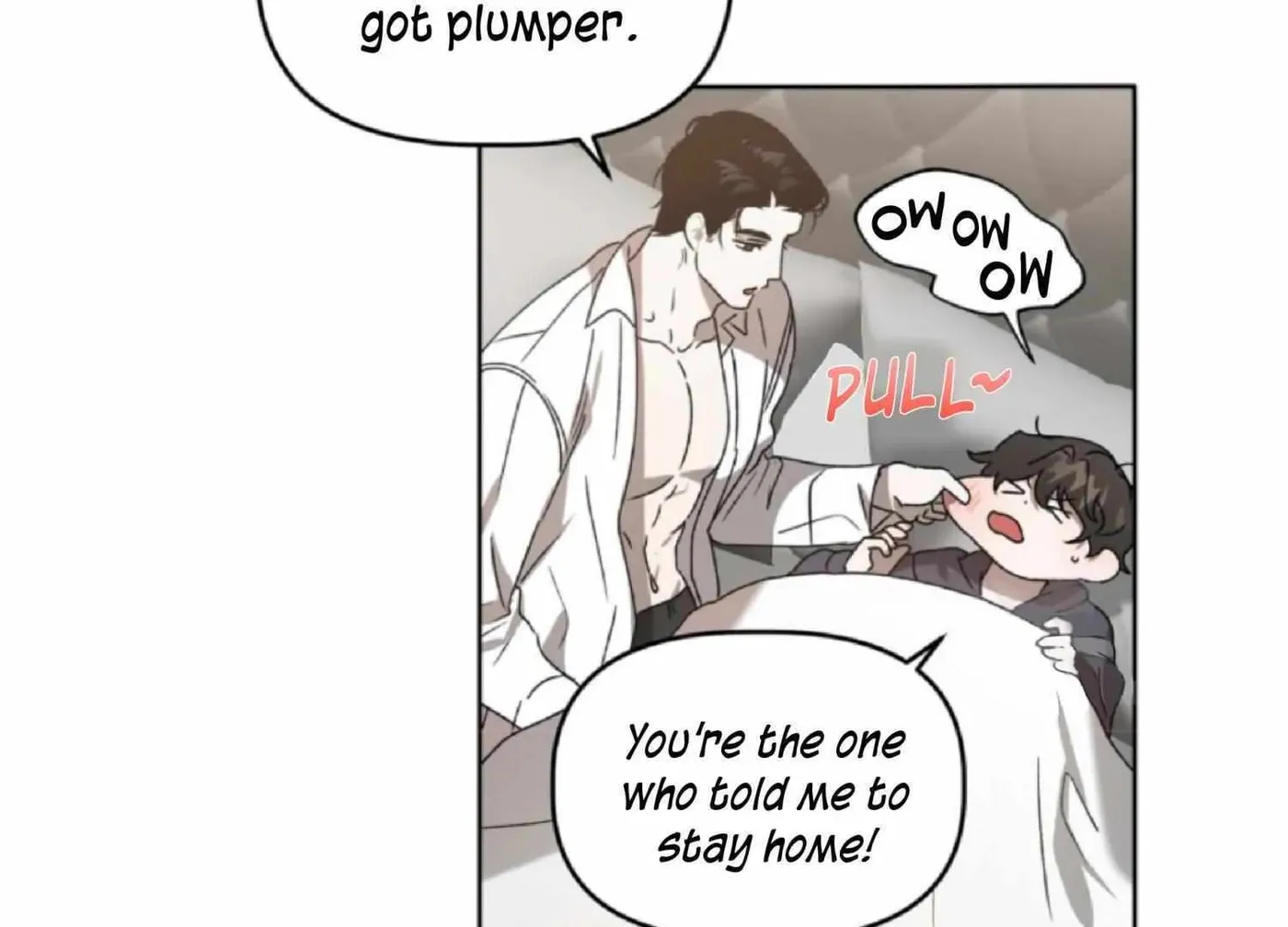 Read Got It? chapter 47 image 93 on Lezhin