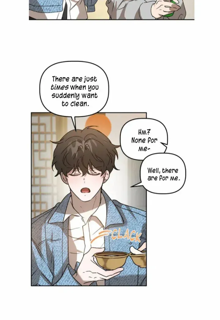 Read Got It? chapter 48 image 44 on Lezhin