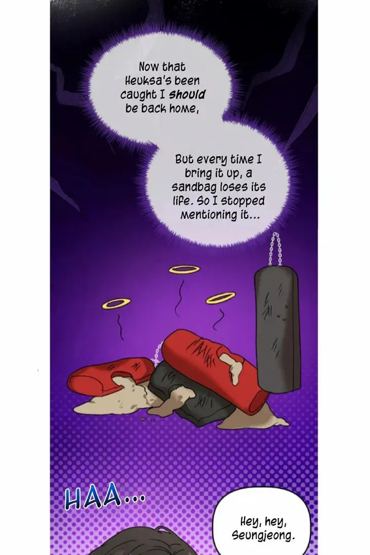 Read Got It? chapter 48 image 46 on Lezhin
