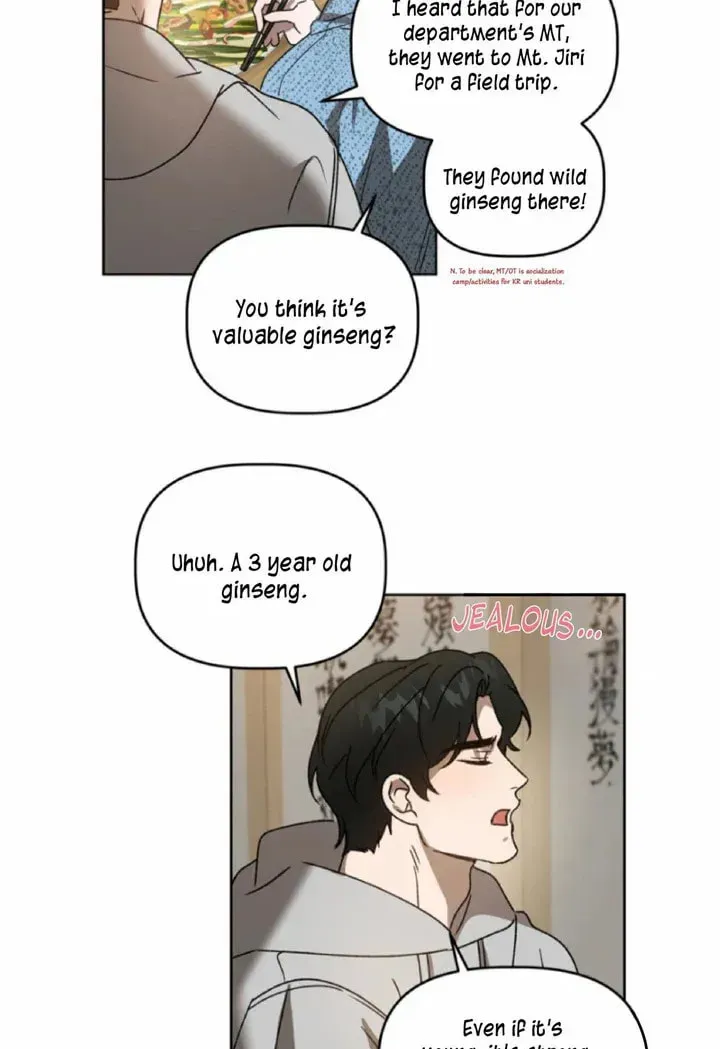 Read Got It? chapter 48 image 48 on Lezhin