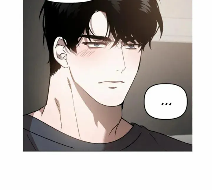 Read Got It? chapter 49 image 41 on Lezhin