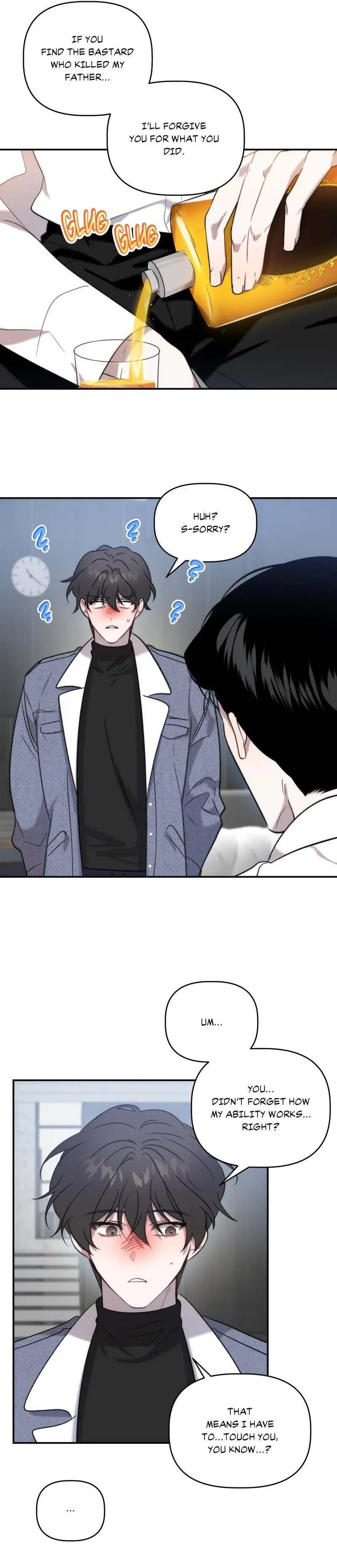 Read Got It? chapter 5 image 14 on Lezhin