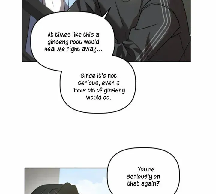 Read Got It? chapter 50 image 46 on Lezhin