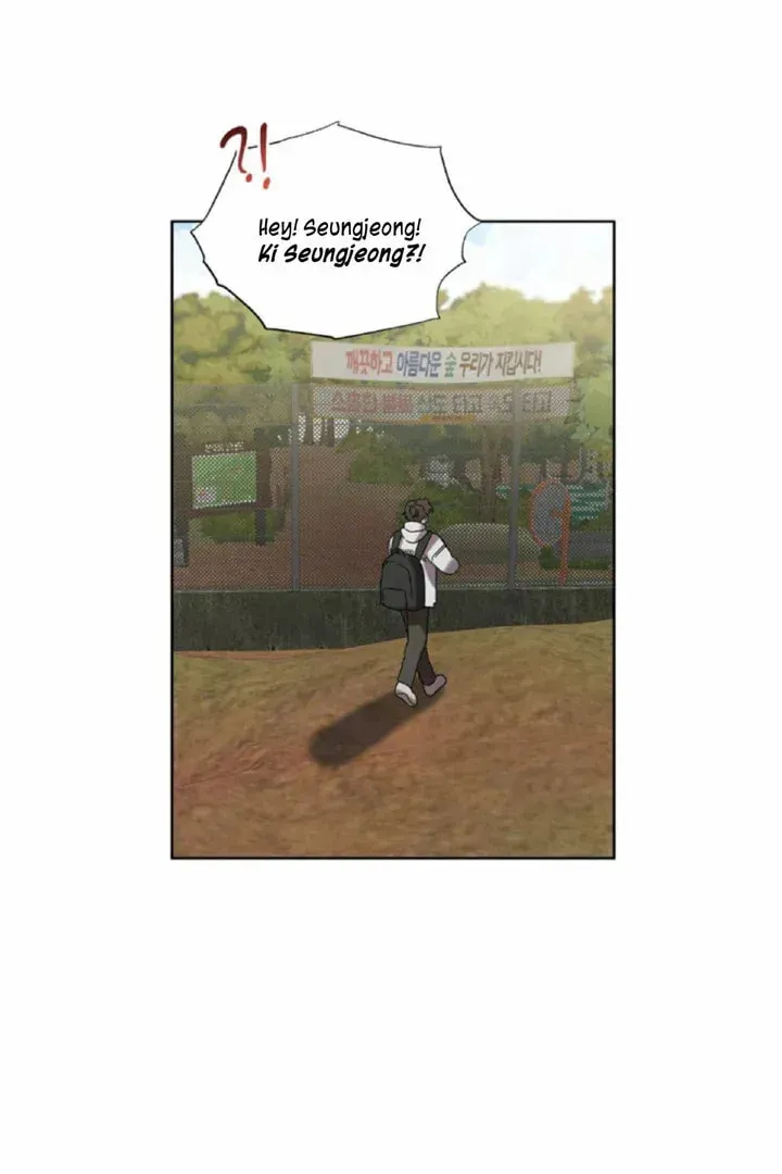 Read Got It? chapter 50 image 54 on Lezhin