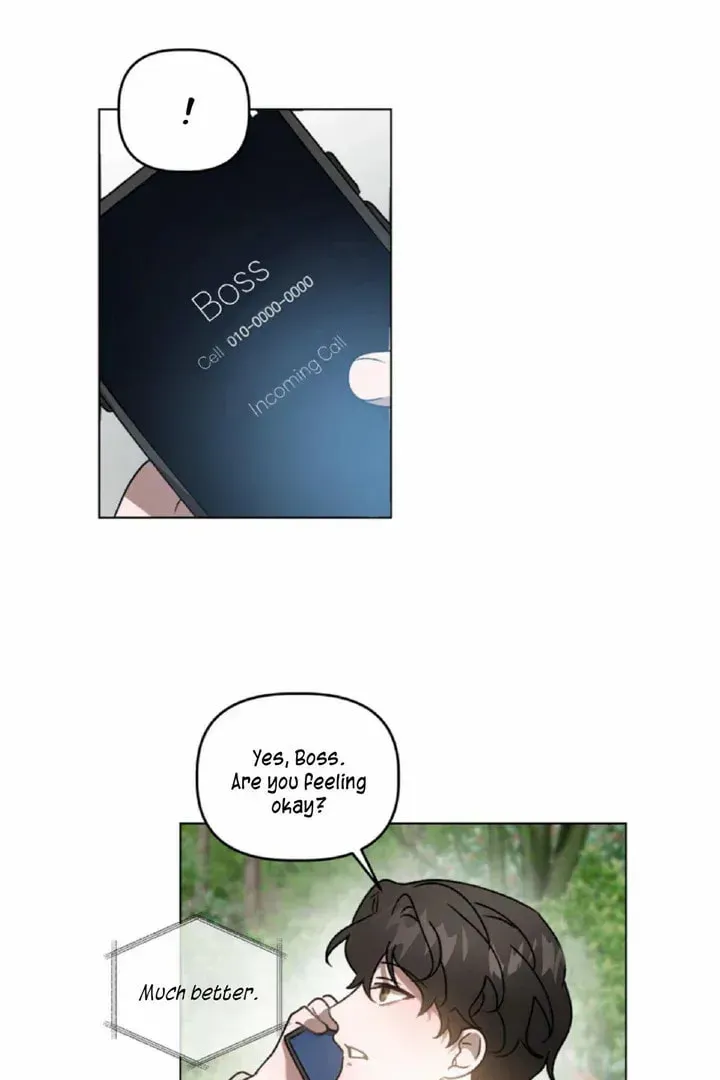 Read Got It? chapter 50 image 57 on Lezhin