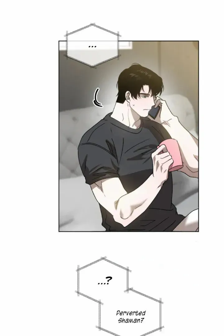 Read Got It? chapter 50 image 60 on Lezhin