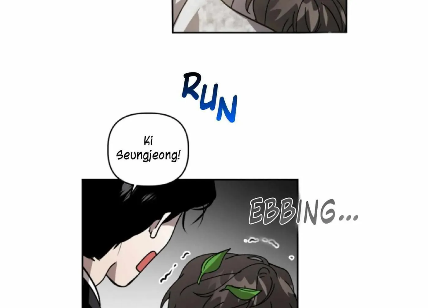 Read Got It? chapter 51 image 105 on Lezhin