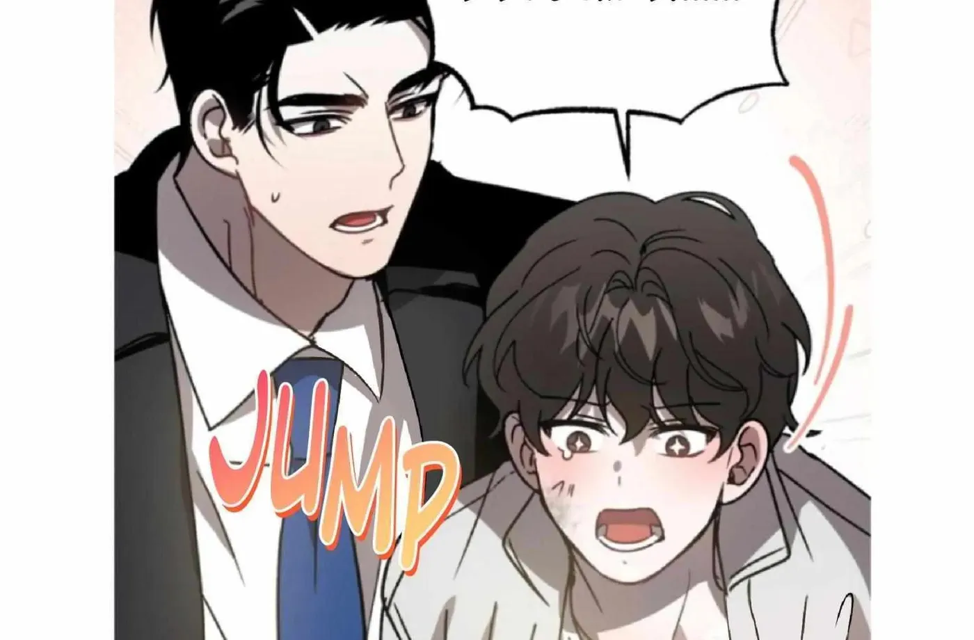 Read Got It? chapter 51 image 110 on Lezhin