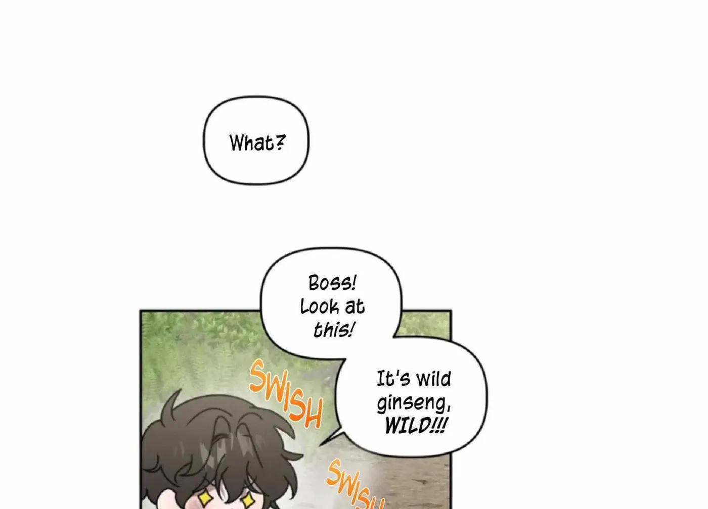 Read Got It? chapter 51 image 112 on Lezhin