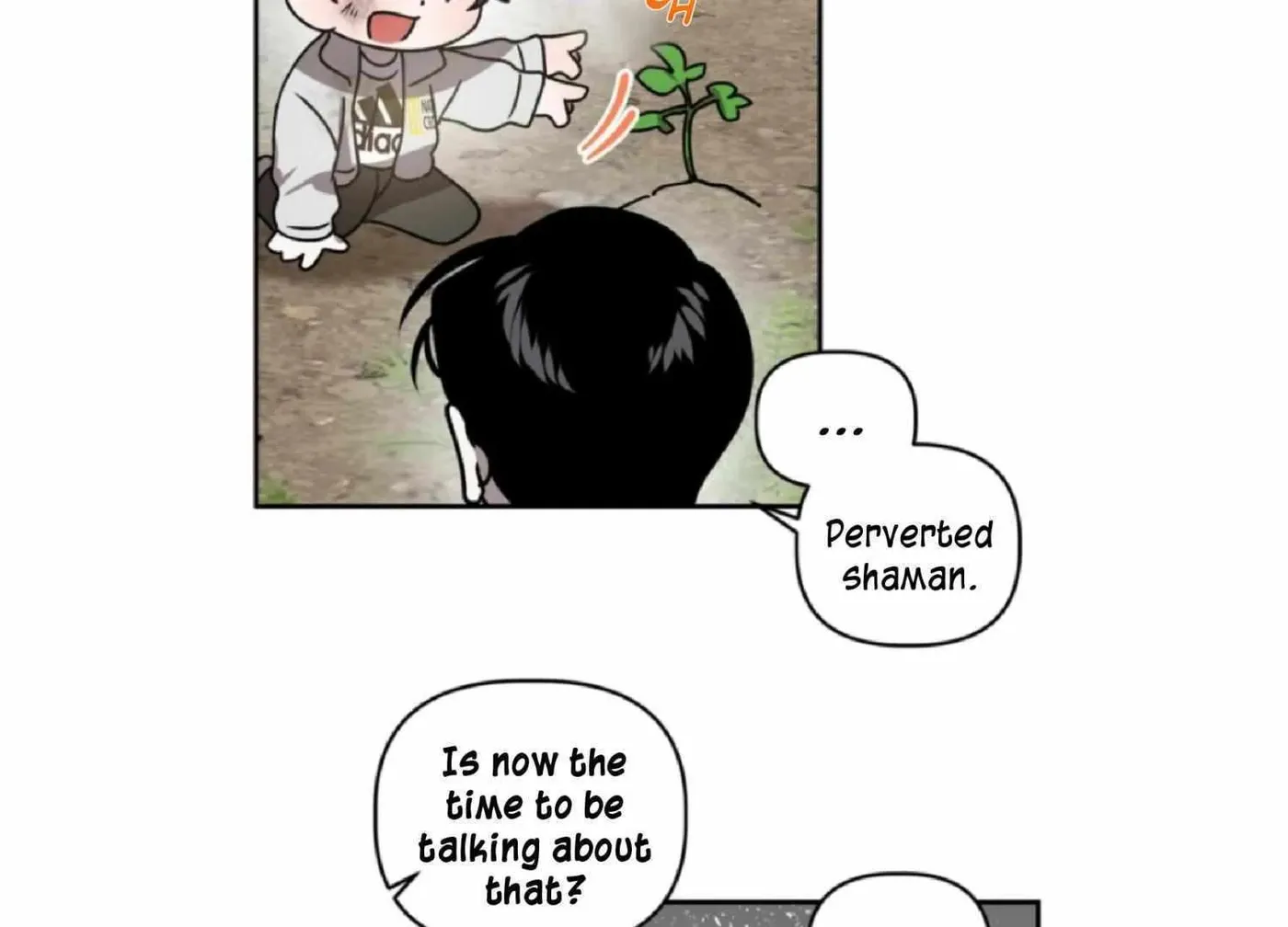 Read Got It? chapter 51 image 113 on Lezhin