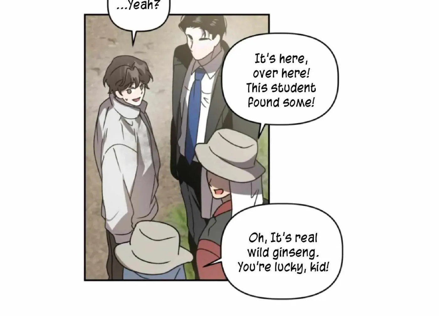 Read Got It? chapter 51 image 117 on Lezhin