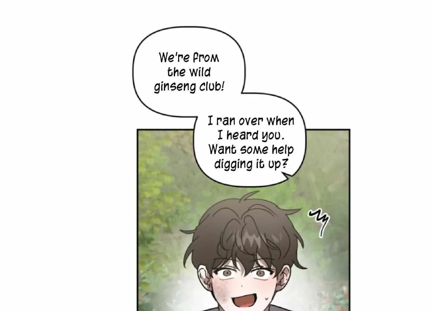 Read Got It? chapter 51 image 118 on Lezhin