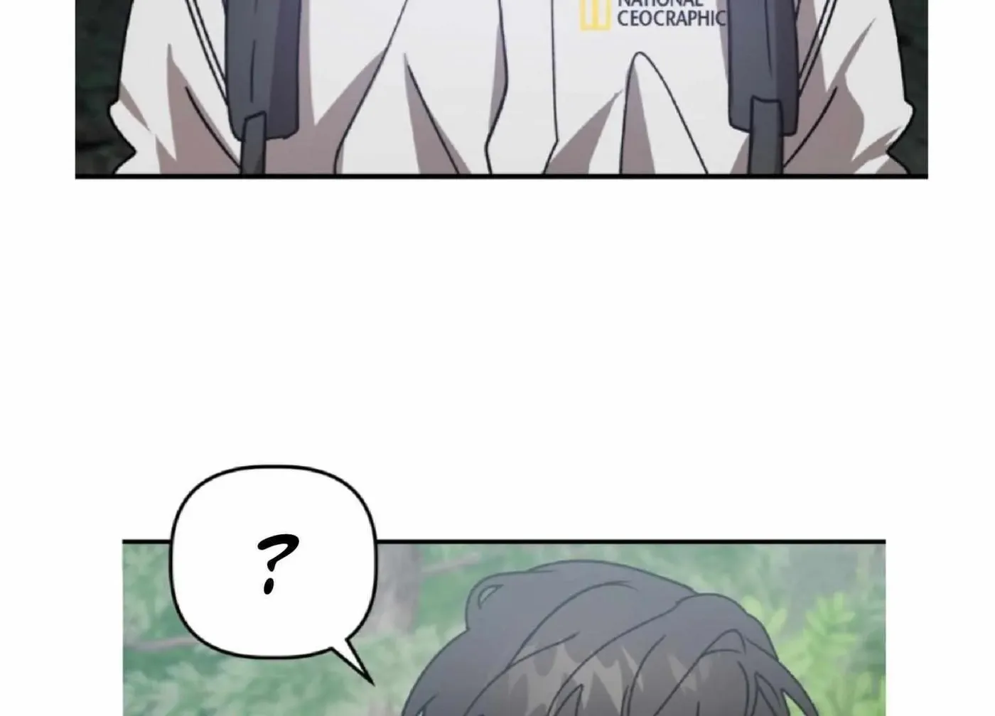 Read Got It? chapter 51 image 2 on Lezhin