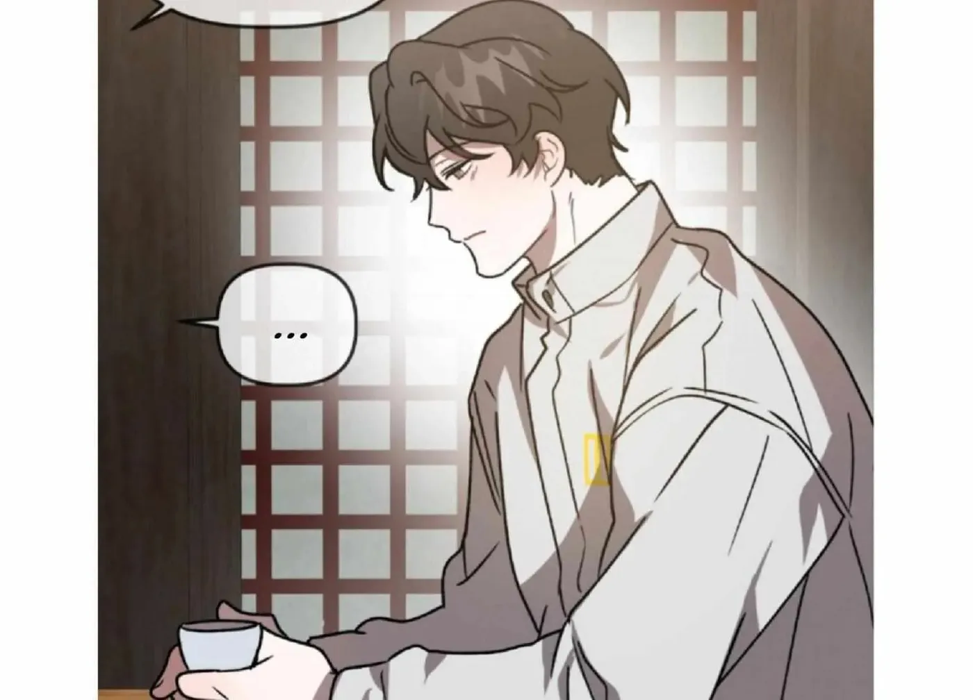 Read Got It? chapter 51 image 35 on Lezhin