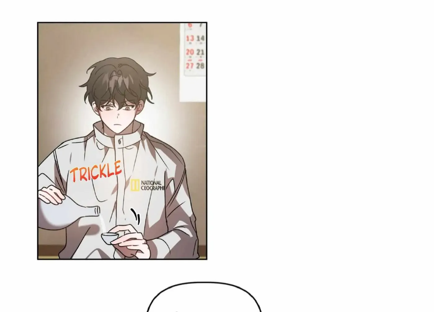 Read Got It? chapter 51 image 44 on Lezhin
