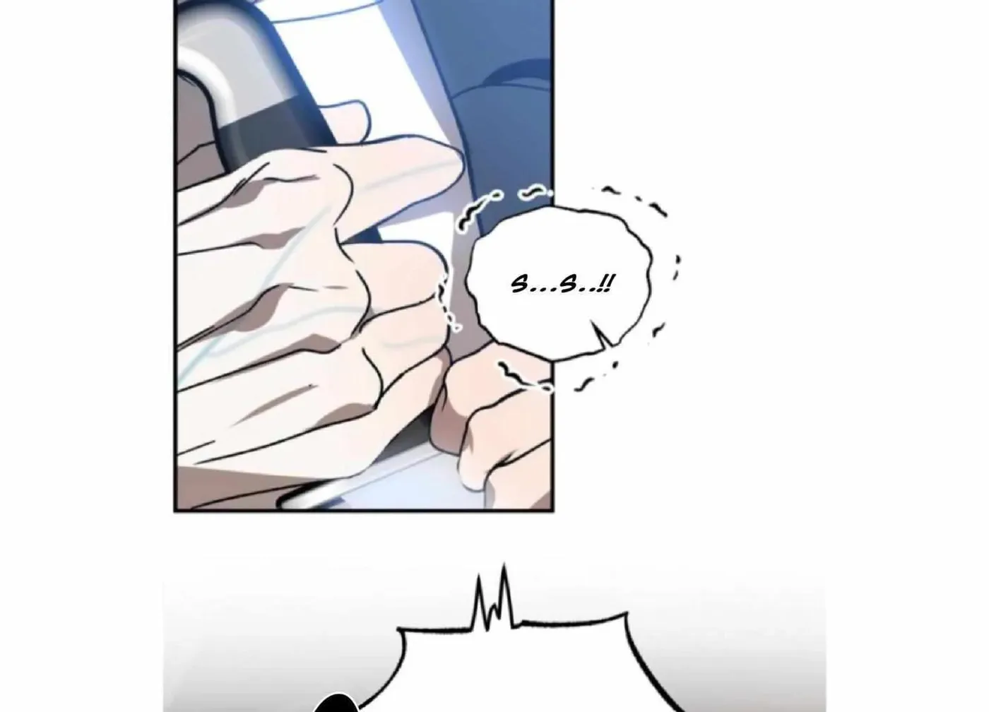 Read Got It? chapter 51 image 84 on Lezhin