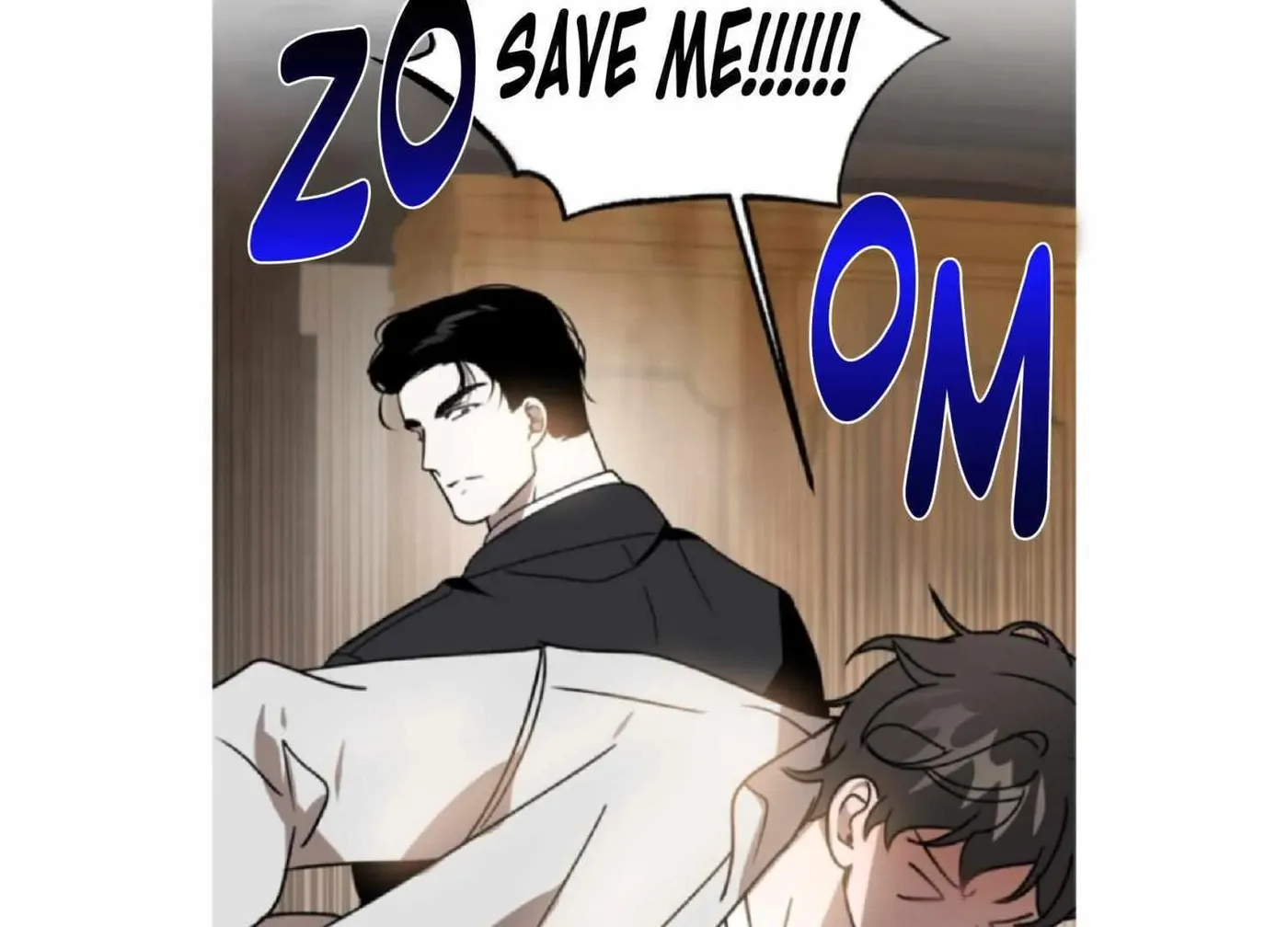 Read Got It? chapter 51 image 85 on Lezhin