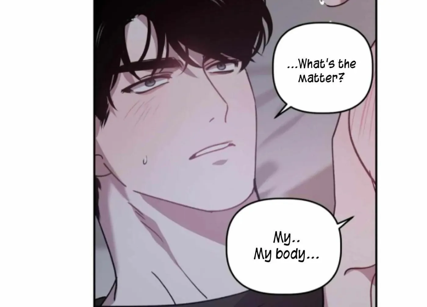 Read Got It? chapter 52 image 104 on Lezhin