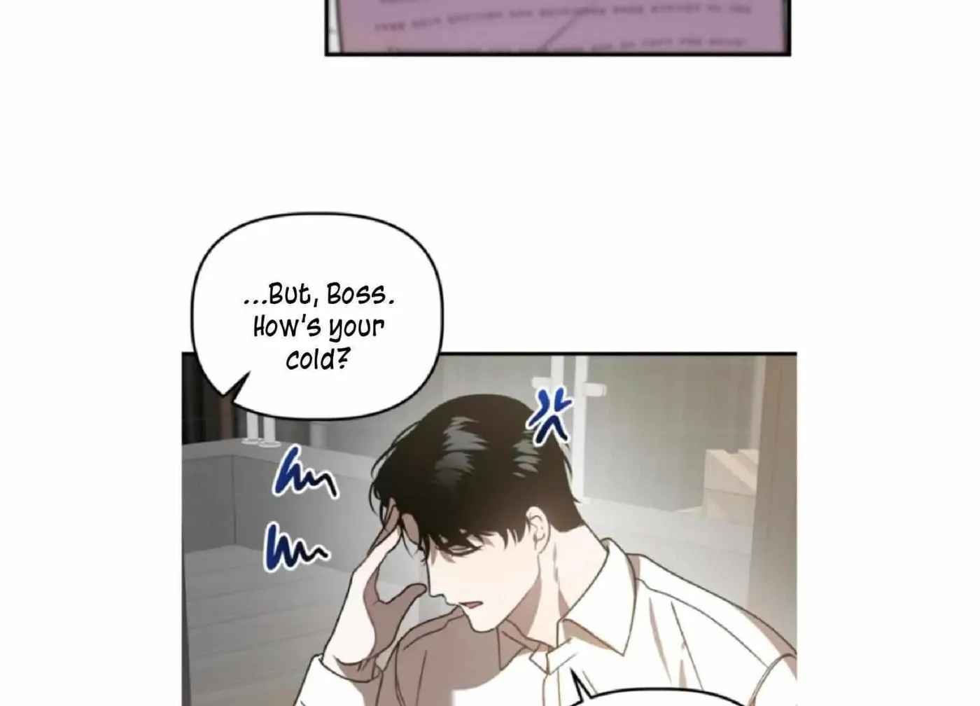 Read Got It? chapter 52 image 12 on Lezhin