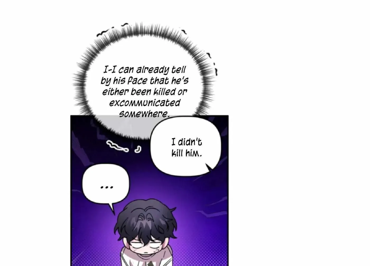 Read Got It? chapter 52 image 19 on Lezhin